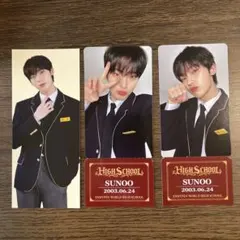 ENHYPEN world high school special box 封入 - メルカリ