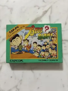 送料込み・即日発送】人生ゲーム 名探偵コナン＆金田一少年の事件簿