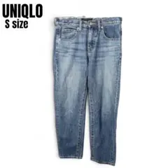 UNIQLO ユニクロ リラックステーパードアンクルジーンズ S 24インチ