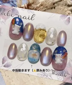 ネイルチップ　マグネット　夜桜　酔っ払いクマ　アクアリウム　現品のみ