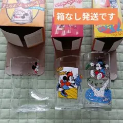 訳あり　ミッキーマウスブーツグラス、ディズニーびっくりグラス他　未使用