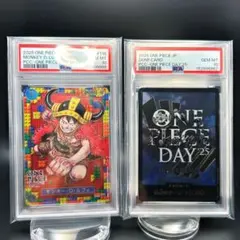 PSA10 2021 ONE PIECE 麦わらの一味 #23 世界に17枚のみ PSA10 2021 ONE PIECE 麦わらの一味 #23 世界に17枚のみ - メルカリ