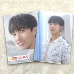 SEVENTEEN HOME ドギョム トレカ