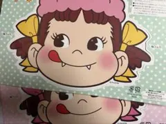 ペコちゃんお面２枚セット