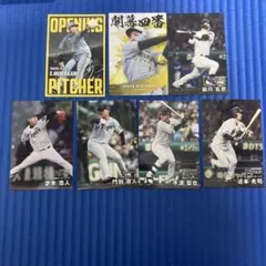 プロ野球チップス2025第二弾　阪神タイガース　7枚セット