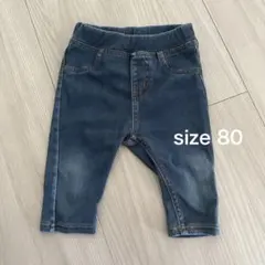 ベビー　赤ちゃん　デニム　パンツ　ズボン　ジーパン　Gパン