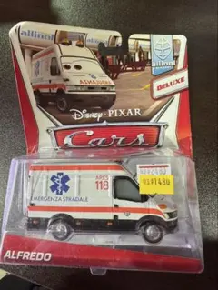 あかまる様 リクエスト 2点 まとめ商品