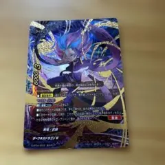 バディファイト ドラゴンフォース タスク - メルカリ