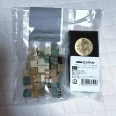 MAYU様 リクエスト 3点 まとめ商品