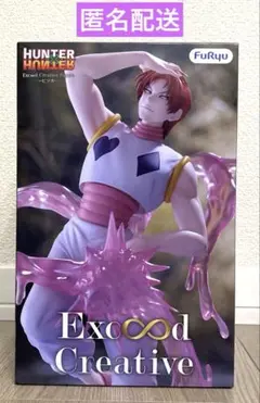 HUNTER×HUNTER ヒソカ Exceed Creative フィギュアのサムネイル