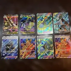 ポケカ sr まとめ売り　インフェルノ