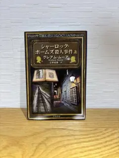 Item thumbnail for item b54cc61b-534d-4f83-960f-5de5a0d24d64