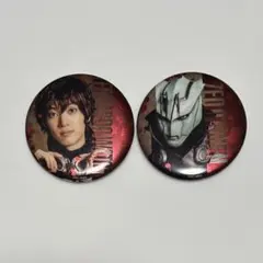 Item thumbnail for item bb553542-b4bc-450f-bfce-c5225d941668