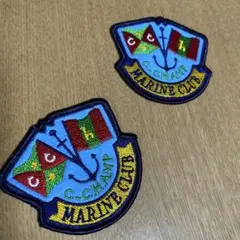 マリンクラブ エンブレム刺繍ワッペン