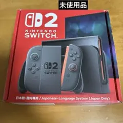 Nintendo Switch 2 日本語専用 本体