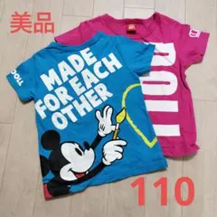 BABYDOLLのＴシャツ2枚セット