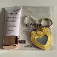 d'Alba UVエッセンス トーンアップ