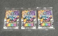 仮面ライダーガッチャード　 ライドケミートレカ　 プロモパック　3枚入り非売品