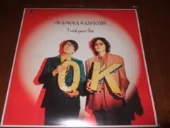 岡村和義,新品未使用品,アナログ盤,岡村靖幸,斉藤和義,レコード 2026年最新】岡村和義 レコードの人気アイテム - メルカリ