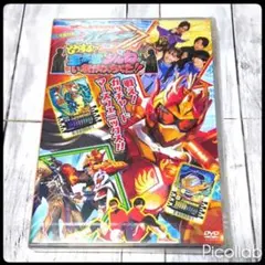 2026年最新】てれびくん 超バトルdvdの人気アイテム - メルカリ