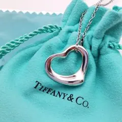 美品】TIFFANYティファニーSV928オープンハートネックレス15ミリ