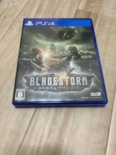 PS4 ブレイドストーム 百年戦争＆ナイトメア