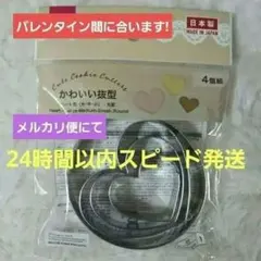 Item thumbnail for item b41e11ba-a54f-4d2f-8289-523bc1238ef6