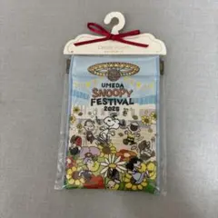 UMEDA SNOOPY FESTIVAL 2025 キャンディポーチ