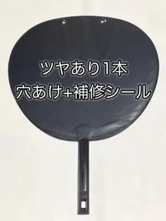 板付けビカクシダ専用 ドリップ式給水器 150ml - メルカリ