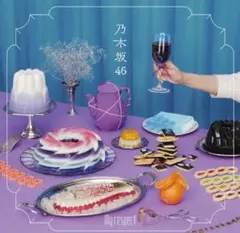 【即日未開封】My respect 乃木坂46 5th アルバム 通常盤CD c