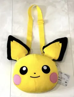ポケットモンスター　肩掛けぬいぐるみバッグ〜ピチュー・ワンパチ〜