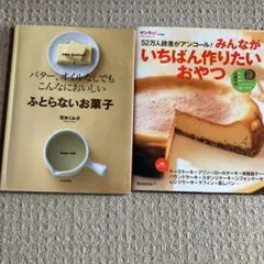 Item thumbnail for item e4615a2a-c67b-4d62-a615-043223fa8368