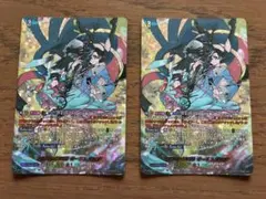 カードファイト!! ヴァンガード ぜーリス幻影 デッキ - メルカリ