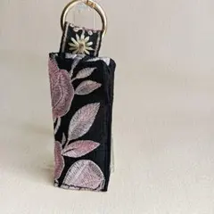 インド刺繍リボン　リップケース