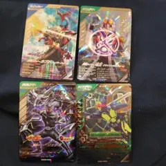 Item thumbnail for item cb9c534c-77d7-4ed1-aac5-edf725debec6