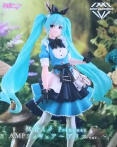2025年最新】初音ミク フィギュア アリスの人気アイテム - メルカリ