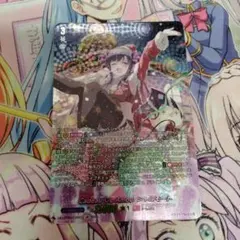 ヴァンガード　Cadeau　♡e　Amour　シャルモート　LSR