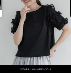 Item thumbnail for item 75a277c3-c796-4389-bdcb-7748e19d9e8f