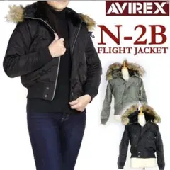 カーキ ブルゾン