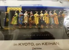 京阪電車 舞妓 京都クリアファイル非売品のサムネイル