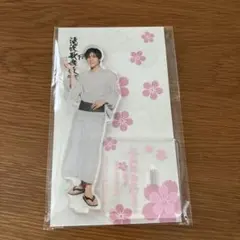 SnowMan 目黒蓮　アクリルスタンド