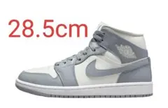 新品未使用【NIKE】エアジョーダン1 MID グレーセイル 28.5cm