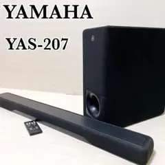 ⭕️安心保証 YAMAHA サラウンドシステム YAS-207 02101 YAS-207 - Overview - Sound Bars - Home Audio - Products