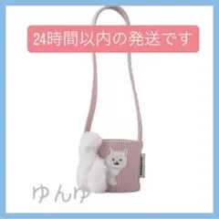 Starbucks スターバックス　台湾　猫 ピンク　バック　ドリンク　ホルダーのサムネイル