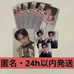 トレカ タワレコ特典 ドフン シニュ はじめまして TWS 即発送 メルカリ - TOUR2025 はじめまして ドフン 6枚 フォトカード トレカ TWS タレントカード