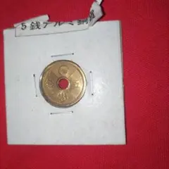 onion様 リクエスト 2点 まとめ商品