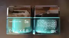 ナンバースリー デューサー ワックス 5S 80g ２個 新品未使用。のサムネイル