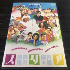 Item thumbnail for item ba3e4185-0f58-4aa8-9cb5-77f86d8de320