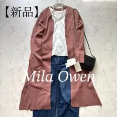 【新品タグ付】Mila Owen 3wayロングニットカーディガン　レディース