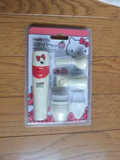 Hello Kitty レディース電気シェーバー セット